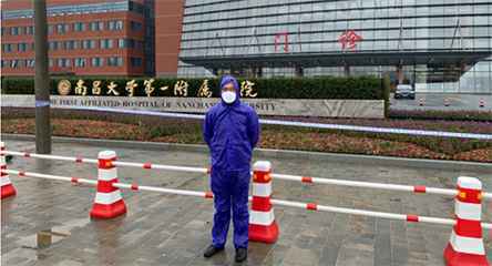 哈尔滨袁骏移动智能设备有限公司产品驰援江西抗击疫情